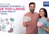 Why Real Estate Investment in March Can Save You Lakhs: The Strategic Edge for Home Buying Couple saving money and planning a home purchase, illustrating how real estate investment in March can help buyers save on property costs.